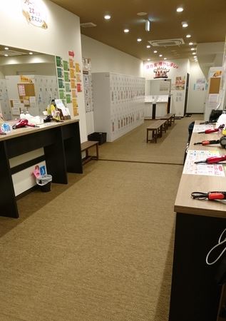 パウダールーム