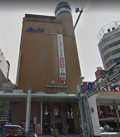 LAVA広島八丁堀店のビル